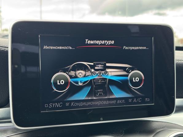 Mercedes-Benz C-Класс IV (W205) с пробегом 2014 года, цена 1 749 000 рублей, 89160 км, седан, Автокод Объявления