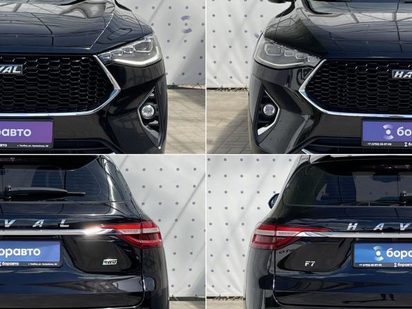 Haval F7 I с пробегом 2022 года, цена 2 240 000 рублей, 64882 км, внедорожник, Автокод Объявления