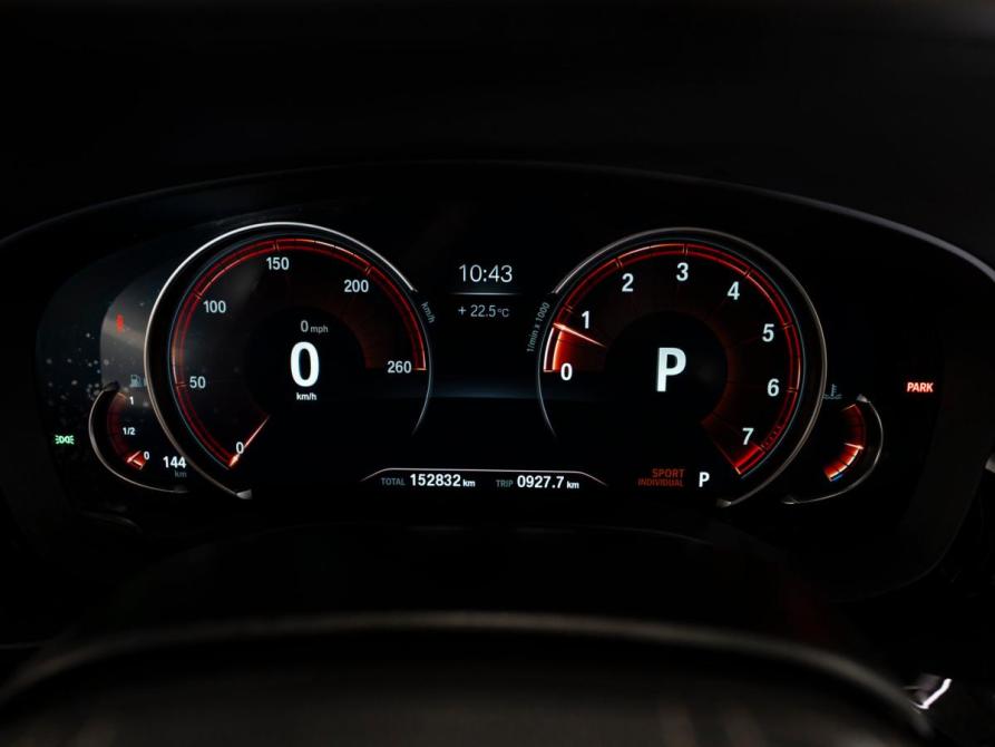 BMW 5 серии VII (G30/G31/G38) Москва  - изображение 12
