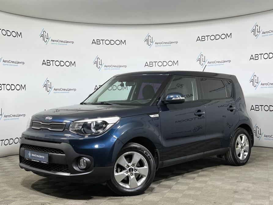 Kia Soul II Рестайлинг Москва  - изображение 1