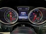 Mercedes-Benz GLE Coupe I (C292) Москва  - изображение 46