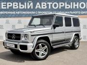 Mercedes-Benz G-Класс II (W463) Краснодар  - изображение 25