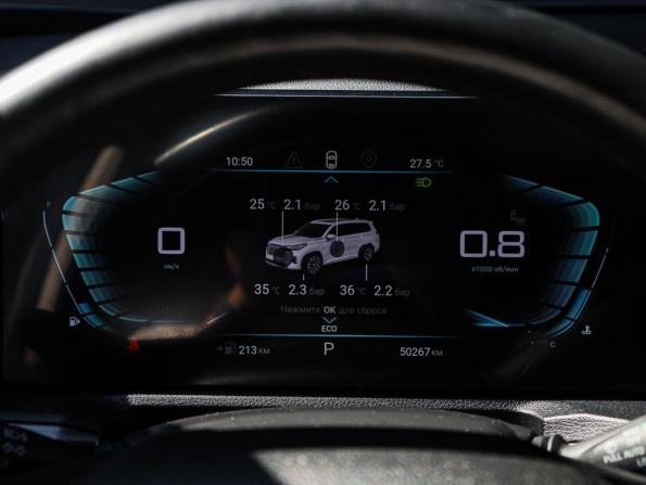 Exeed VX I с пробегом 2021 года, цена 2 720 000 рублей, 50225 км, внедорожник, Автокод Объявления