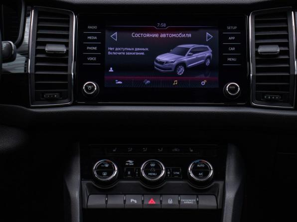 Skoda Kodiaq I с пробегом 2019 года, цена 2 898 000 рублей, 122015 км, внедорожник, Автокод Объявления