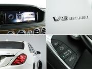 Mercedes-Benz S-Класс AMG III (W222 C217) Москва  - изображение 47