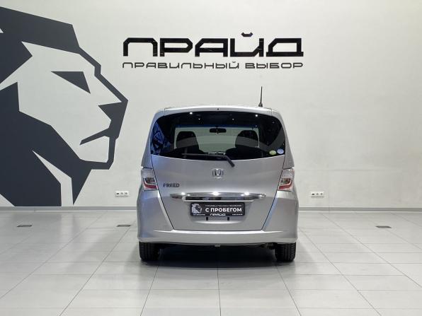 Honda Freed I Рестайлинг с пробегом 2012 года, цена 1 129 900 рублей, 106400 км, компактвэн, Автокод Объявления