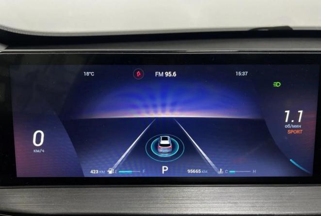 Chery Tiggo 7 Pro Max I с пробегом 2023 года, цена 1 745 000 рублей, 95665 км, внедорожник, Автокод Объявления