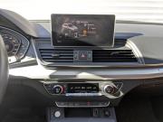 Audi Q5 II (FY) Москва  - изображение 33