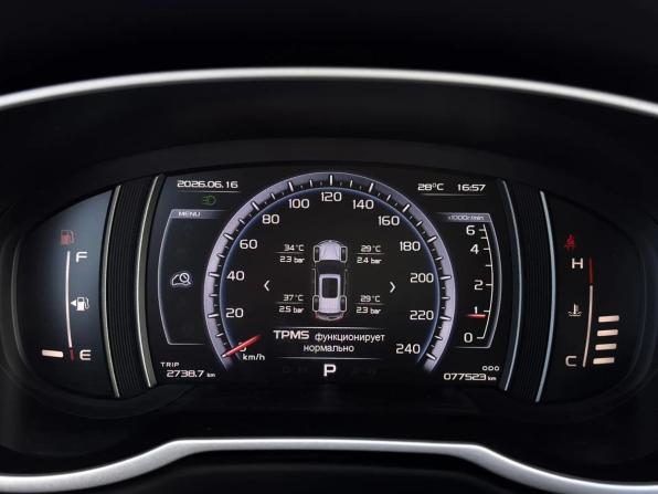 Geely Atlas I с пробегом 2021 года, цена 1 449 000 рублей, 77520 км, внедорожник, Автокод Объявления
