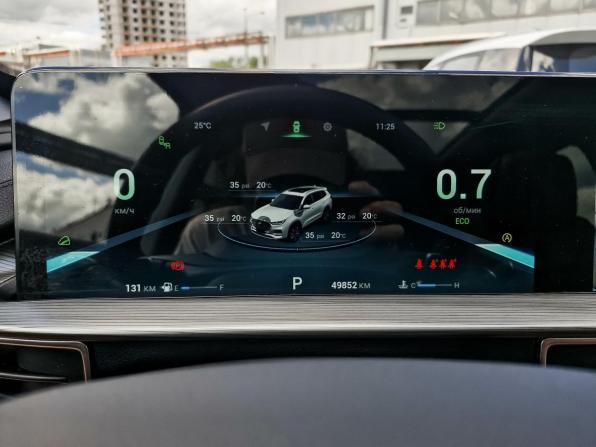 Chery Tiggo 8 Pro Max I с пробегом 2023 года, цена 2 559 000 рублей, 49852 км, внедорожник, Автокод Объявления