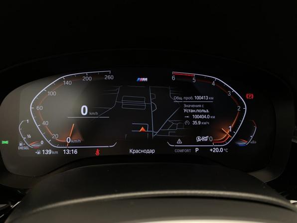 BMW 5 серии VII (G30/G31/G38) Рестайлинг с пробегом 2021 года, цена 4 270 000 рублей, 99194 км, седан, Автокод Объявления