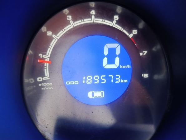 Lifan X60 I Рестайлинг с пробегом 2016 года, цена 449 000 рублей, 189573 км, внедорожник, Автокод Объявления