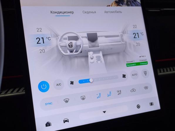 Jaecoo J7 I с пробегом 2023 года, цена 2 190 000 рублей, 26932 км, внедорожник, Автокод Объявления