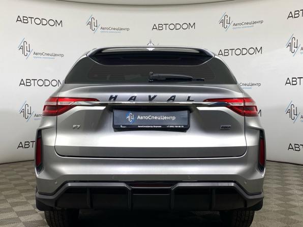 Haval F7 I Рестайлинг с пробегом 2023 года, цена 2 249 000 рублей, 29148 км, внедорожник, Автокод Объявления