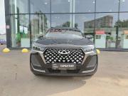 Chery Tiggo 7 Pro Max I Рестайлинг Ижевск  - изображение 29
