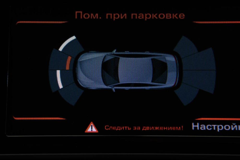 Audi A6 IV (C7) Рестайлинг Москва  - изображение 26