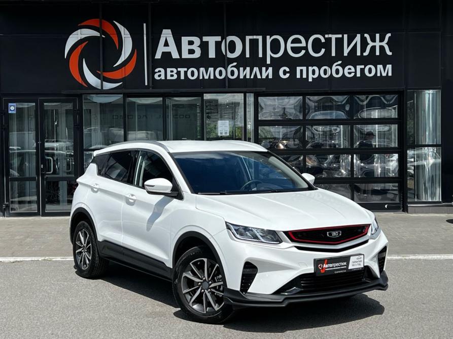 Belgee X50 Волгоград  - изображение 1