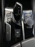 BMW 5 серии VII (G30/G31/G38) Тверь  - изображение 31