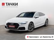 Audi A7 II (4K) Красноярск  - изображение 31
