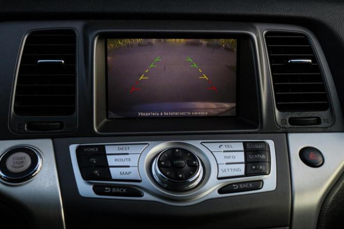 Nissan Murano II (Z51) Рестайлинг 2 с пробегом 2013 года, цена 1 700 000 рублей, 115693 км, внедорожник, Автокод Объявления