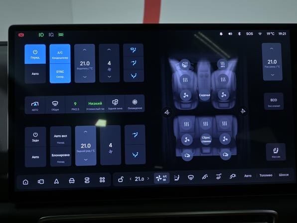 Li Auto (Lixiang) L6 I с пробегом 2024 года, цена 5 620 000 рублей, 42000 км, внедорожник, Автокод Объявления