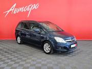 Opel Zafira B Рестайлинг Вологда  - изображение 27