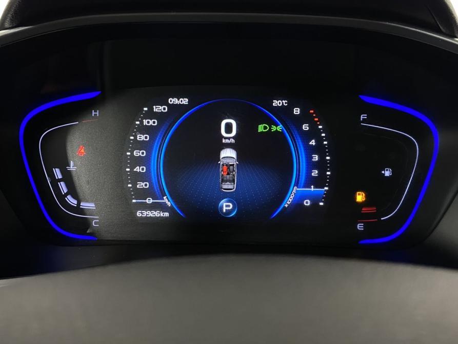 Geely Coolray I Воронеж  - изображение 12