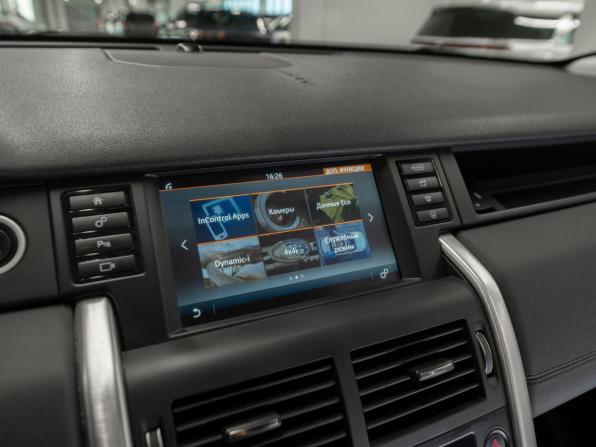 Land Rover Discovery Sport I с пробегом 2019 года, цена 2 670 000 рублей, 129986 км, внедорожник, Автокод Объявления