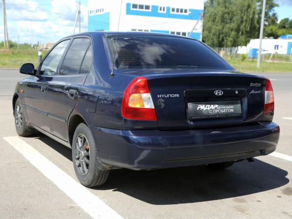 Hyundai Accent II с пробегом 2007 года, цена 250 000 рублей, 240000 км, седан, Автокод Объявления