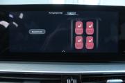 Chery Tiggo 8 Pro Max I Рестайлинг Брянск  - изображение 49