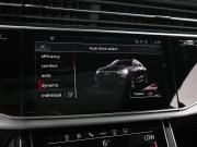 Audi Q8 I (4M) Ростов-на-Дону  - изображение 39