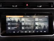 Land Rover Range Rover Velar I Санкт-Петербург  - изображение 32
