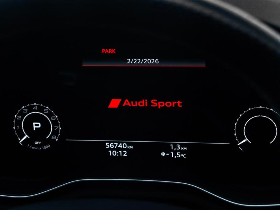 Audi RS 5 II (F5) Рестайлинг Москва  - изображение 35