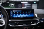 BMW X6 III (G06) Рестайлинг Москва  - изображение 68