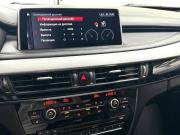BMW X6 II (F16) Красноярск  - изображение 65