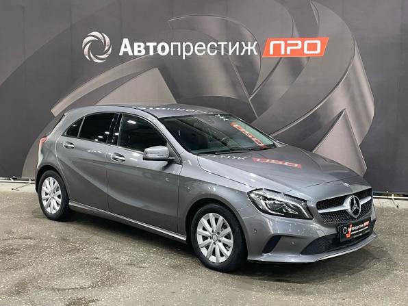 Mercedes-Benz A-Класс III (W176) Рестайлинг с пробегом 2015 года, цена 1 390 000 рублей, 143580 км, хэтчбек, Автокод Объявления
