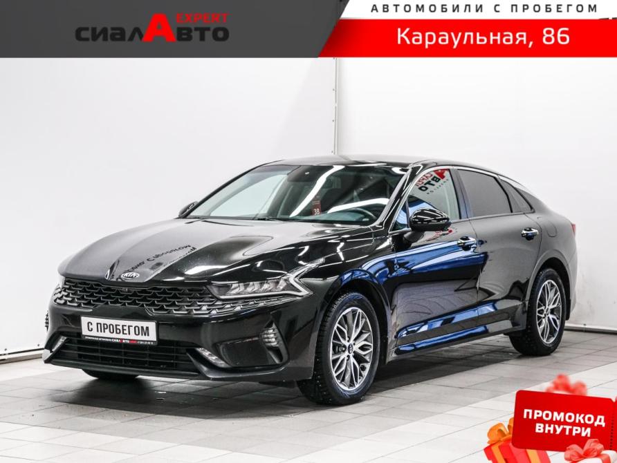 Kia K5 III Красноярск  - изображение 1