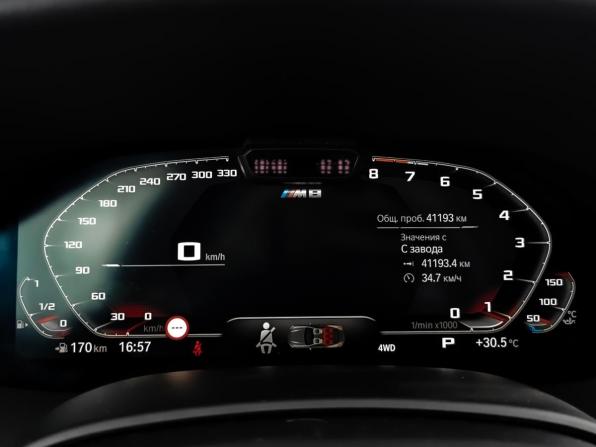 BMW M8 I (F91/F92/F93) с пробегом 2021 года, цена 12 600 000 рублей, 41176 км, седан, Автокод Объявления
