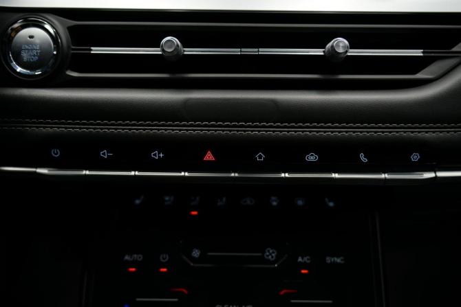 Chery Tiggo 7 Pro I с пробегом 2021 года, цена 1 633 000 рублей, 83000 км, внедорожник, Автокод Объявления