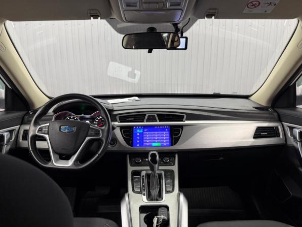 Geely Atlas I с пробегом 2019 года, цена 1 647 000 рублей, 74425 км, внедорожник, Автокод Объявления