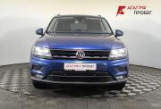 Volkswagen Tiguan II Рестайлинг Нижний Новгород  - изображение 22