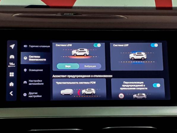 Geely Monjaro I с пробегом 2024 года, цена 3 470 000 рублей, 27340 км, внедорожник, Автокод Объявления