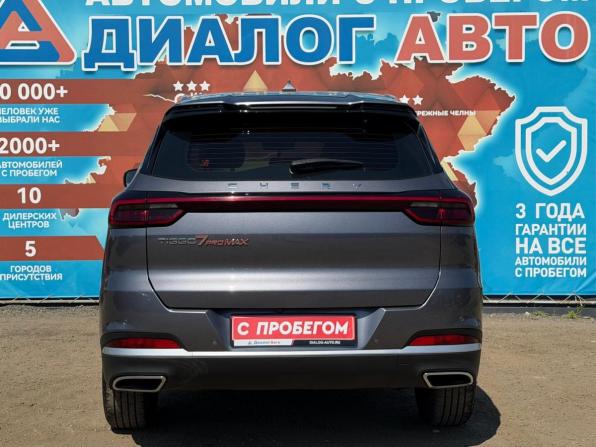 Chery Tiggo 7 Pro Max I с пробегом 2023 года, цена 1 780 000 рублей, 56211 км, внедорожник, Автокод Объявления