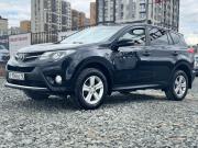 Toyota RAV4 IV (XA40) Ижевск  - изображение 33