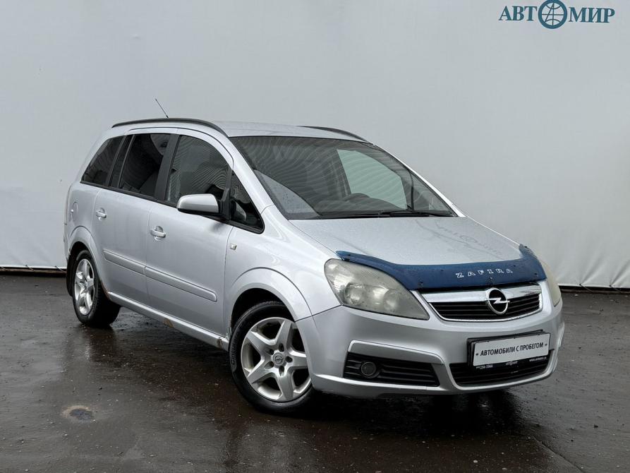 Opel Zafira B Москва  - изображение 3