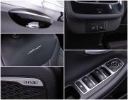 Chery Arrizo 8 Москва  - изображение 38