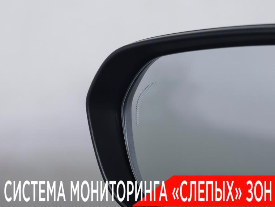 Geely Monjaro I Рестайлинг Москва  - изображение 22