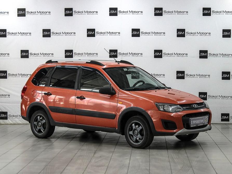 Lada (ВАЗ) Kalina II Ростов-на-Дону  - изображение 1