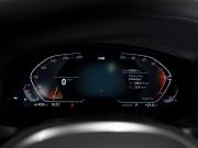 BMW X4 II (G02) Рестайлинг Москва  - изображение 41