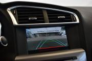 Citroen C4 II Рестайлинг Москва  - изображение 23